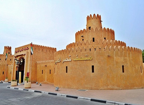 AL AIN CITY TOUR